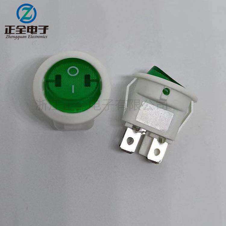 白底绿带20开盖孔两档四上圆GKL下方2档4脚脚船型灯电源开关圆形