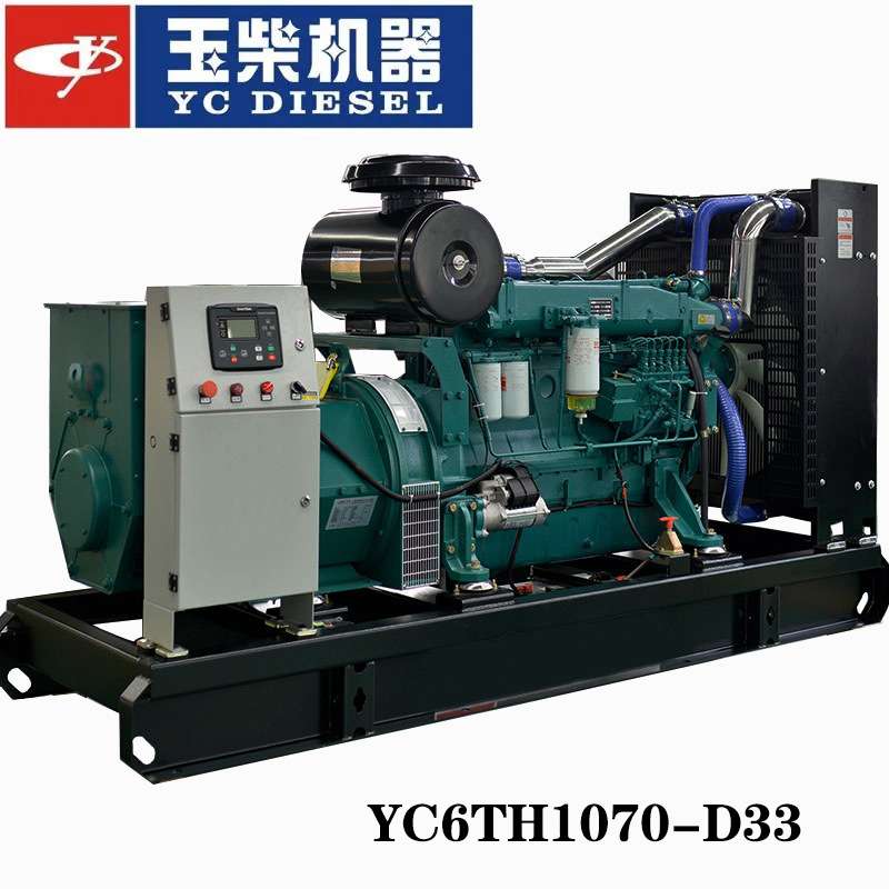 YC6TH1070-D33玉柴柴油发电机组