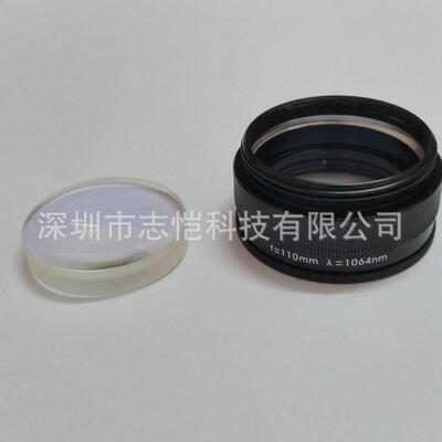 激光焊接机聚焦镜M46110通M46F110发焊机镜头激光F焊配接机件耗材