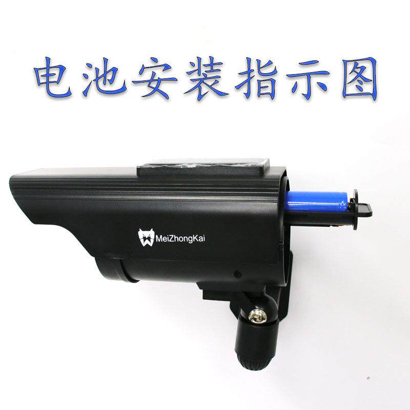 带语音提醒MZK0236仿假控假摄像真人体感应灯吓头贼神器监防水户