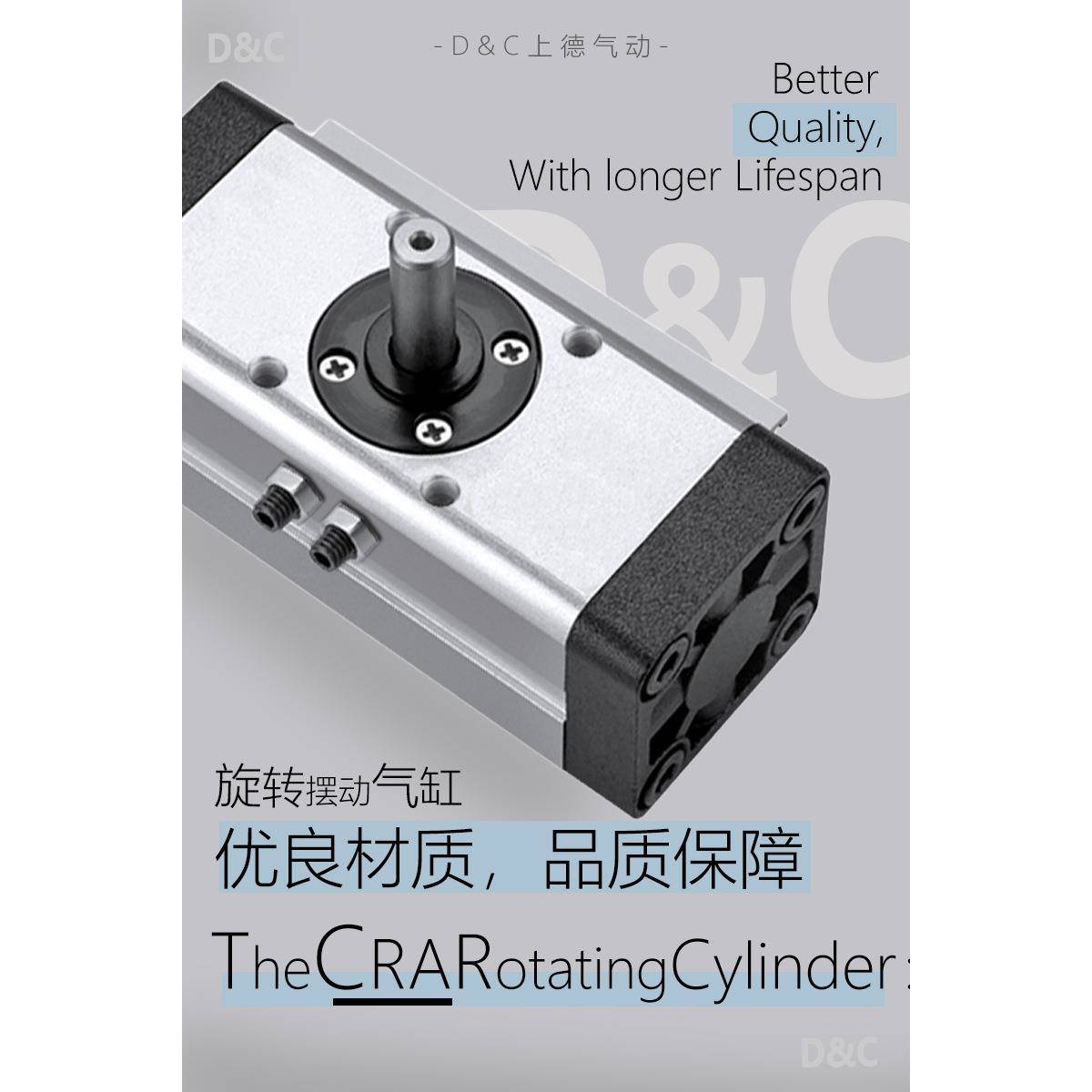 CRA旋缸9气0度180度气动旋转缸回转转动178转摆动气缸多位高精度
