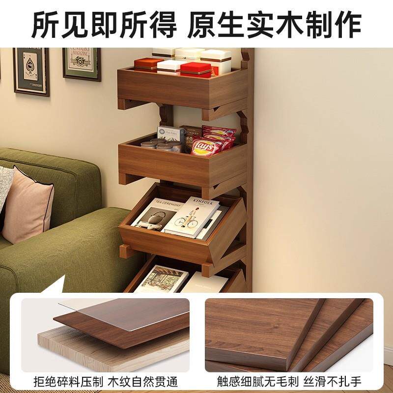 置物架复零架沙发边柜35592古风落地多层客厅家用古可移动收中纳