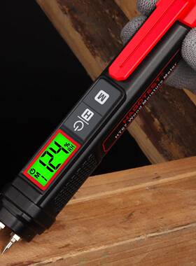 华博HT6FDP测7数检字笔式水分仪测混凝土张墙体纸湿度仪水分检仪