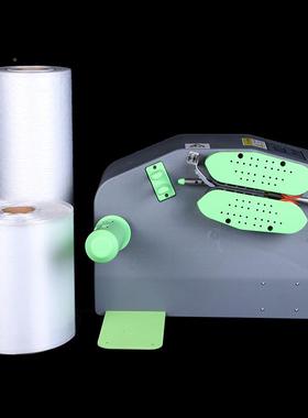 葫快芦膜气装袋气泡膜全新料葫包芦气泡垫电商递充打包KRM现货