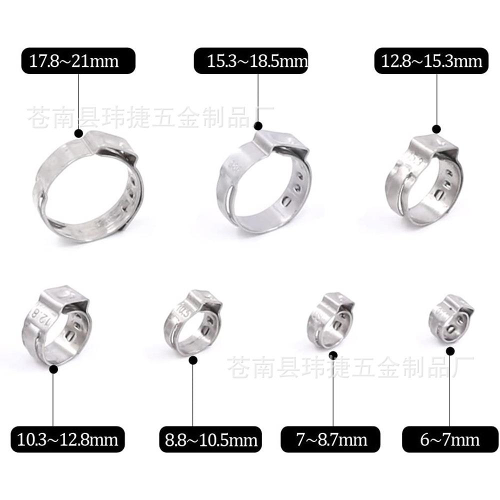 120件盒装种尺寸40锈钢单不OOV7耳软卡箍管箍压合软管夹组合套件