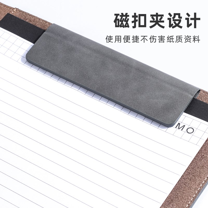 文件夹A4多功能经理夹简约商务皮质销讲夹量房本办公销售谈单夹展