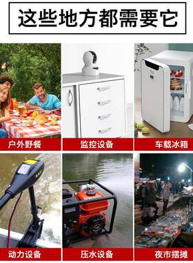 德力普57612铁v便户外电源太阳能充电大容量携42v储能电瓶磷酸锂