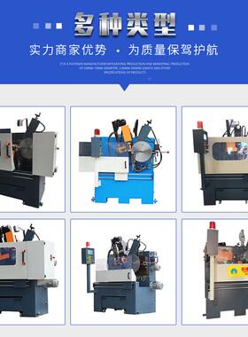 厂家VLE金锯片磨齿机属金锯片修合磨机数控多功能自动磨齿全机