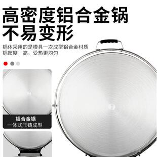 商用土不粘锅香电饼铛全Yz-80自动控温烙饼千机层饼公婆饼家酱饼