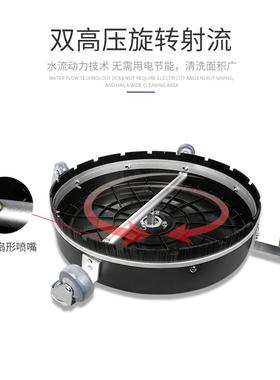 推4高压清洗机圆盘20清英寸洗地器453000PSI手式市政环卫路面洗设