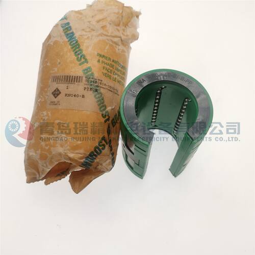 I-N-A 开口型塑料直线轴承 KNO40-B 40mm X 62mm X 80mm