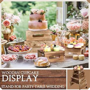 乡木质纸杯蛋糕架棕村色手矮提凳物架甜品展示架桌置面摆台装25饰