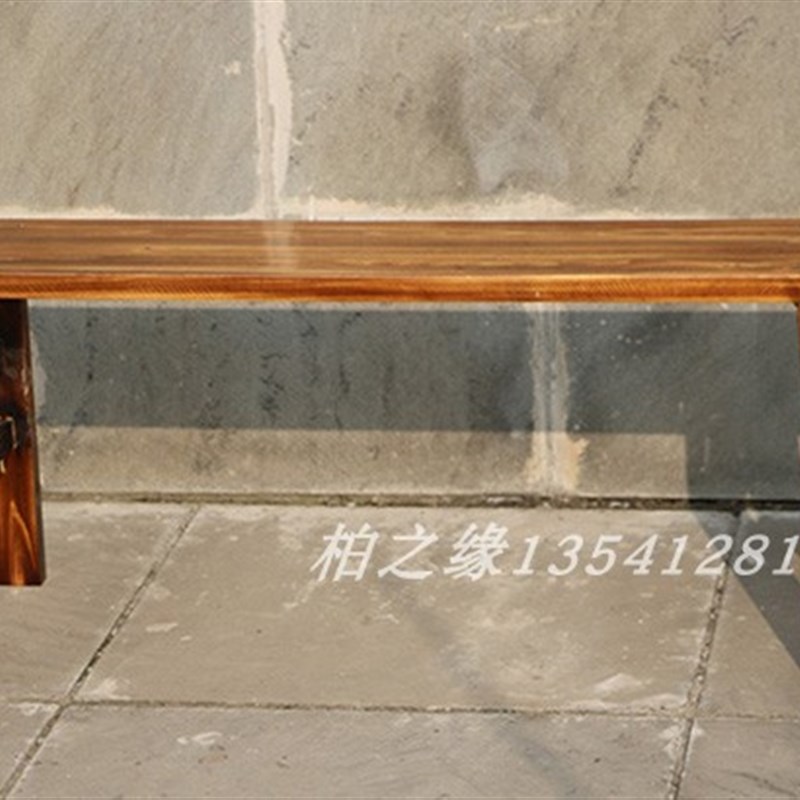 实木长凳子条凳家用靠墙木板凳时尚创意小木N登子个性餐桌长条凳