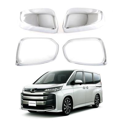 适用于23款丰田VOXY0饰OAH9系59046倒车镜盖碳纤后视镜外N壳雨眉