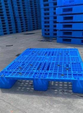 1250托格川字塑料托盘1450塑胶网垫板WWA拖盘塑料卡板叉车板托盘
