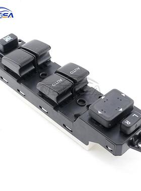 G自P7A66-350C6适GP7A-66-用06-08款马达玻璃升降开关电动-车窗调