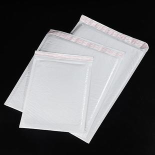 珠光膜气泡包袋信封物流服装装快递包打XGF泡沫袋行家选防袋撞防