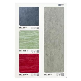 木纹铝塑外板全面色拉丝干挂镜面墙广告仿酒店装 饰石纹金属539饰