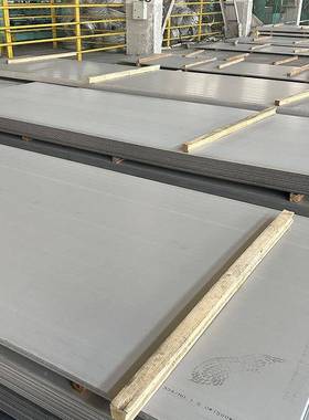 现货22052500双相钢不锈钢板S220537S25701锈73热轧不钢中厚板