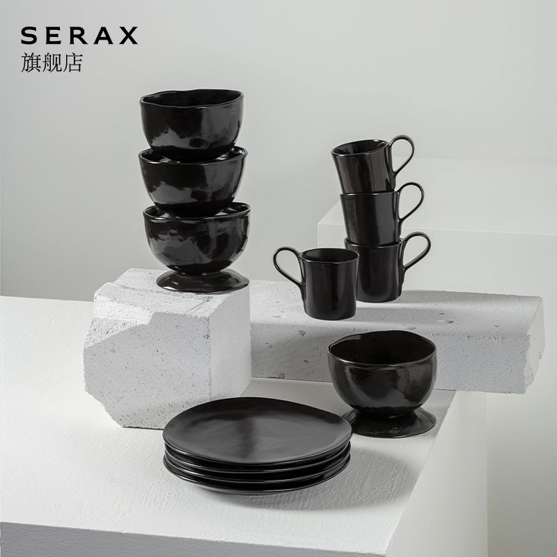 比利时Serax LA MERE复古餐具陶瓷碗碟套装R家用碗盘西餐盘圆盘