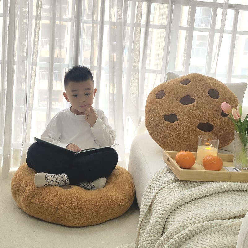 ins风曲奇懒人坐垫客厅沙发靠垫含枕G芯可爱抱枕飘窗蒲团装饰靠枕