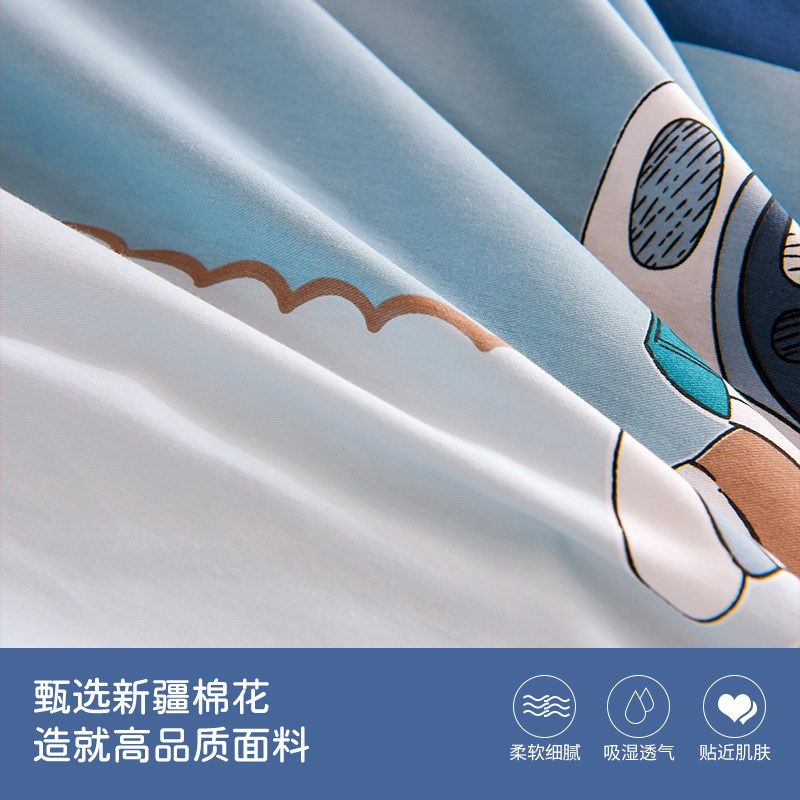 120X190cm全棉学生儿童上下铺床笠小床1x2m1.2x2米纯棉V床罩90x19