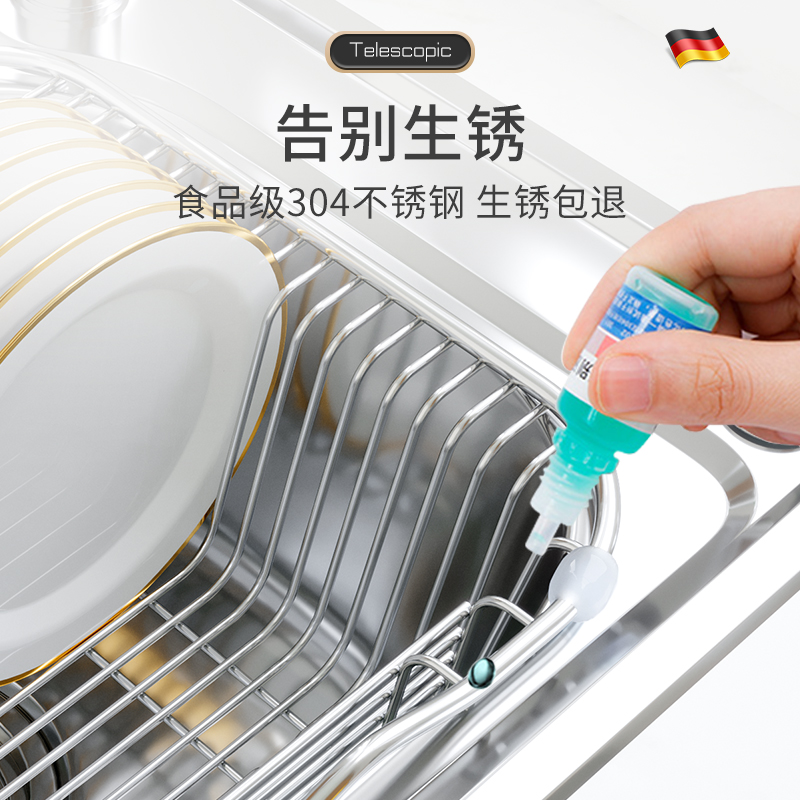 沥水篮碗架不锈钢水槽沥水v架洗菜盆碗碟收纳洗碗池厨房置物架过