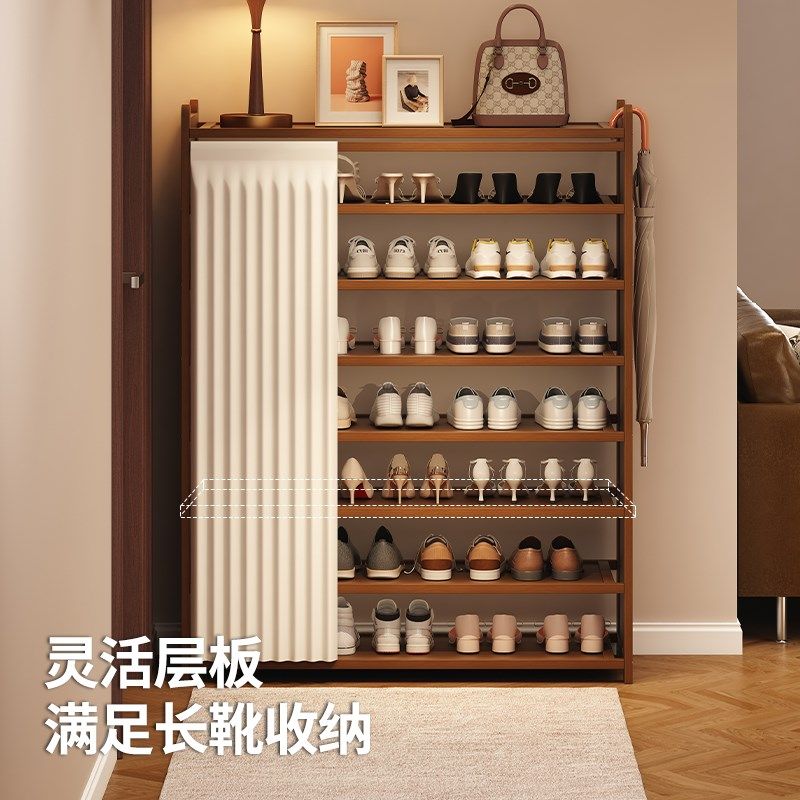 鞋架家用门口多层入户室内小窄202D5爆款出租房用好看简易防尘鞋