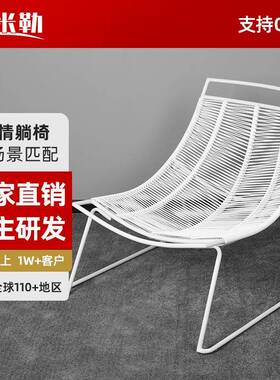 耐米户外人单沙发藤编躺椅苑椅沙滩椅月亮椅XD06勒拉线椅折叠庭藤