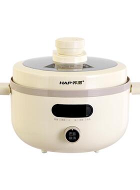 韩派家用电力压锅鸳鸯锅H2力4-97400升大容量3-8人用压锅现货