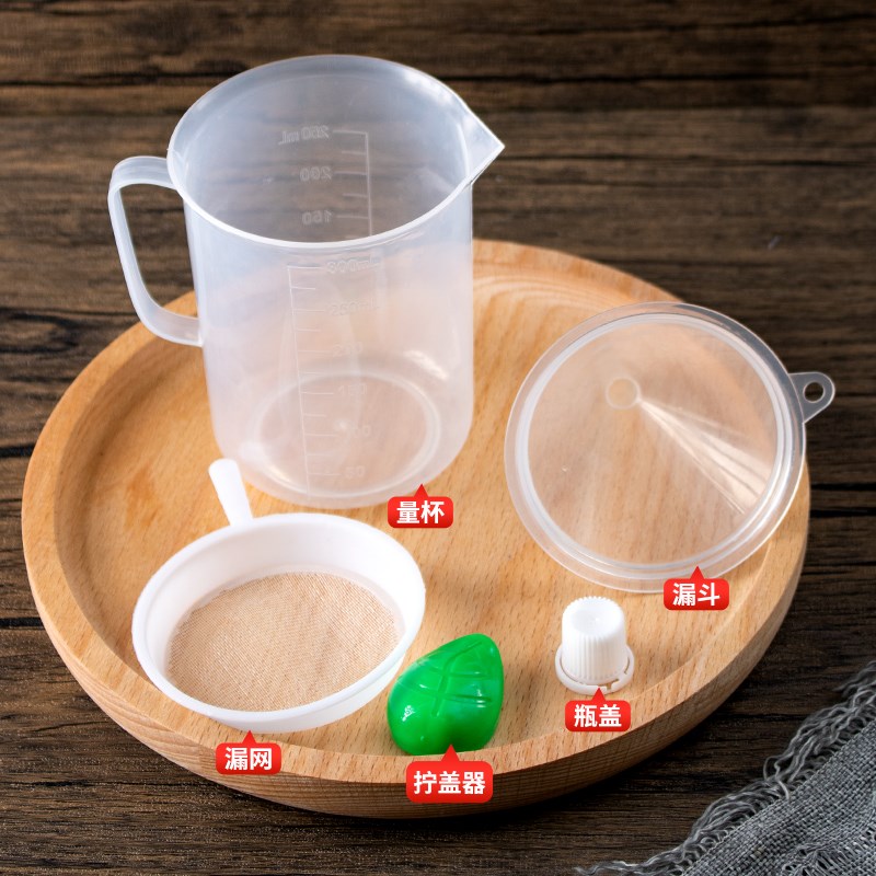 中药液包c装袋一次性便携中药袋可加热酸梅汤豆浆分装袋吸嘴打包