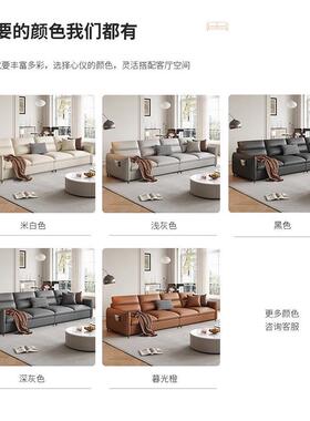 北小型户沙发客厅简约欧直排三人位贵妃组合科公技布沙发92309出