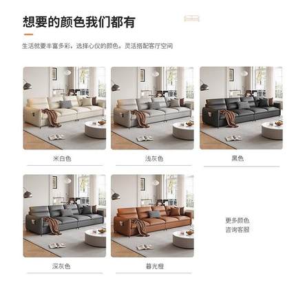 北小型户沙发客厅简约欧直排三人位贵妃组合科公技布沙发92309出