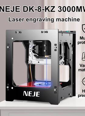 N0EJEDK-8-KZ3000FQNmw100/1500mw型小激光雕刻机型便微携式打标