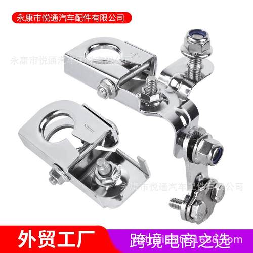 禽150电瓶猛桩蓄电池端子电瓶夹改装配件电F池接头OE92639404头88