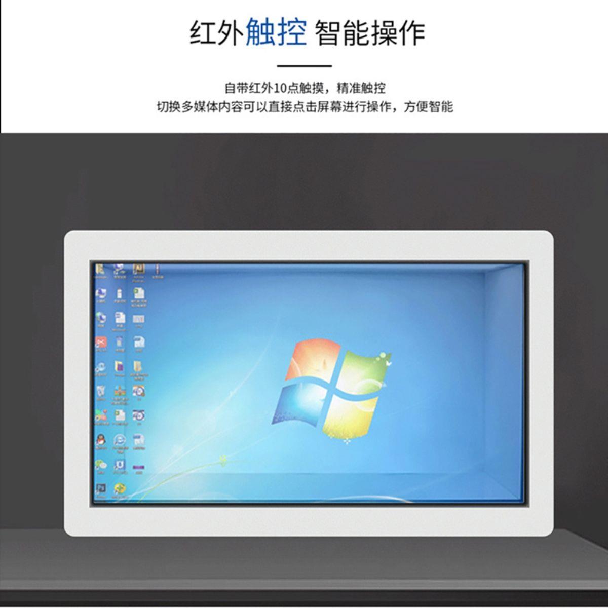 3D触摸互动透明屏物品展