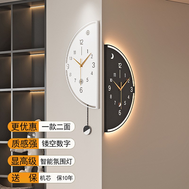 2025年新款双面转角挂钟家用客厅E现代简约拐角创意时钟阳角钟表