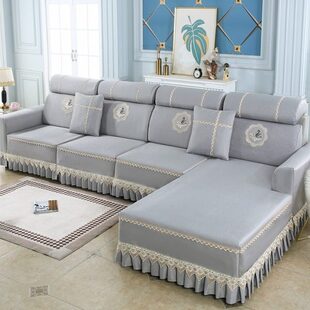 沙发套罩全包定制四季通用新款套垫高端轻奢防滑沙发垫靠背罩盖布