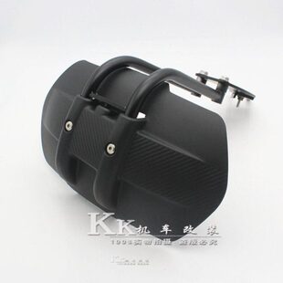 适用KTM1050/1090/1190/1290ADV改装新款后挡泥板防尘版 护盾土除