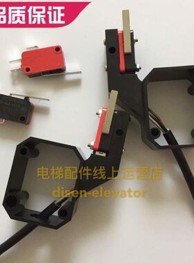 蒙特纳利制动器抱闸EM02检测开关RV-162-1C25MCG主机抱闸微动开关