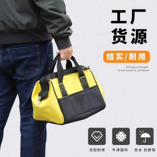 厂家多功能维修售后电工工具包 肩加厚帆布牛津布工具袋,五金/工具,工具包,淘宝优惠券,粉丝福利购,淘宝优惠卷