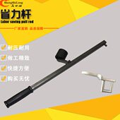 扒胎机简易压胎杆杠压胎器配件扒胎机胎省力压杆辅助臂压轮胎工具