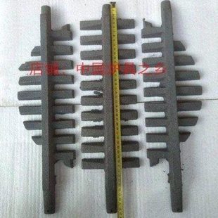 家用暖气炉铸铁炉箅子炉l桥炉条锅炉炉排配件炉齿炉底铁篦子配件