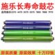 3360 7970原装 3370鼓芯4470 7855 涂层硒鼓 5570 适用施乐3300