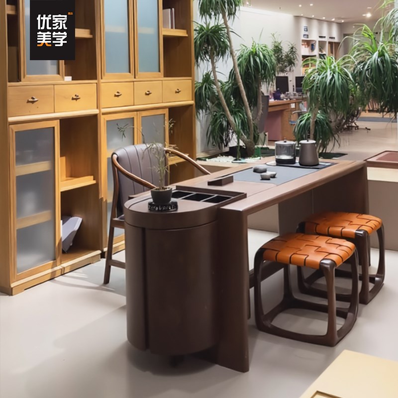 新中式茶桌椅f组合北美黑胡桃木高端家用客厅办公室实木泡茶桌茶