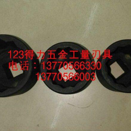 包邮梅花套筒1寸方口重型十二角套筒12角46 50 55 60 65 70 75 85,五金/工具,12角套筒,淘宝优惠券,粉丝福利购,淘宝优惠卷