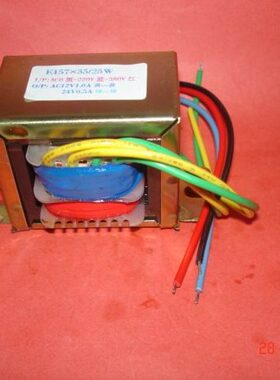 25W输入0-220V-380V转12V21V24V电焊机控制变压器6TYN特殊可定制