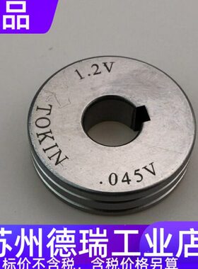 安川TOKIN送丝轮.045V .039V tp2805 2806 2814 2815 2813 2804