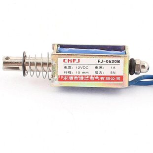 贯穿式 推拉 框架式 直流电磁铁FJ-0530B DC12V 24V 5N