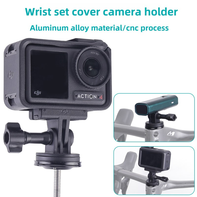 自行车碗组码表架公路车碗组相机支架 前灯支架Q 适用佳明码表底